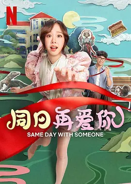 在线视频一区二区日韩国产