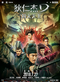 在线视频一区二区日韩国产